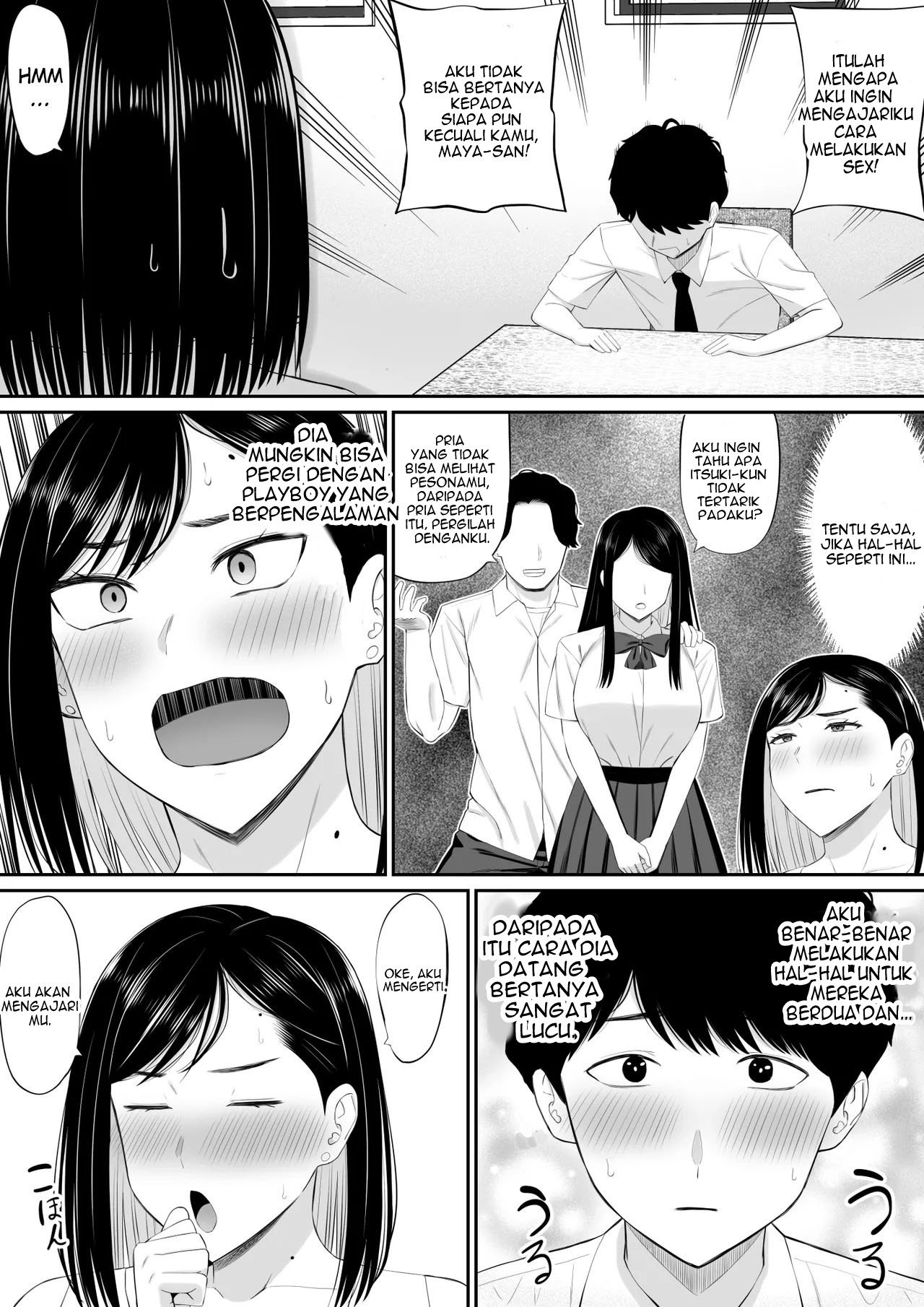 Sewayaki Kaa-san Musume no Kareshi ni Tanomarete Hitohada Nugu - Chapter 1 9