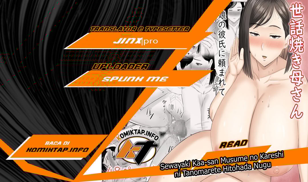 Sewayaki Kaa-san Musume no Kareshi ni Tanomarete Hitohada Nugu - Chapter 1 1