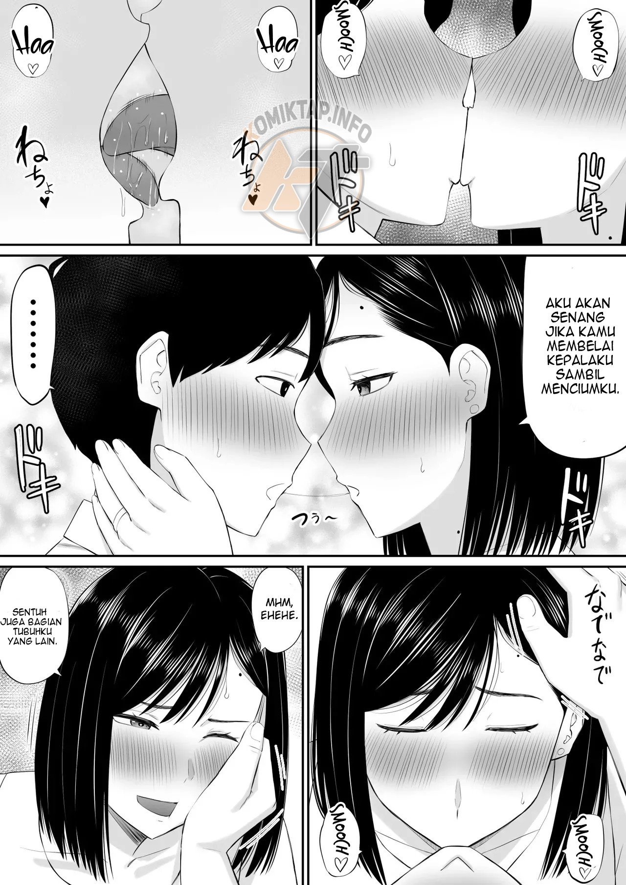 Sewayaki Kaa-san Musume no Kareshi ni Tanomarete Hitohada Nugu - Chapter 1 11