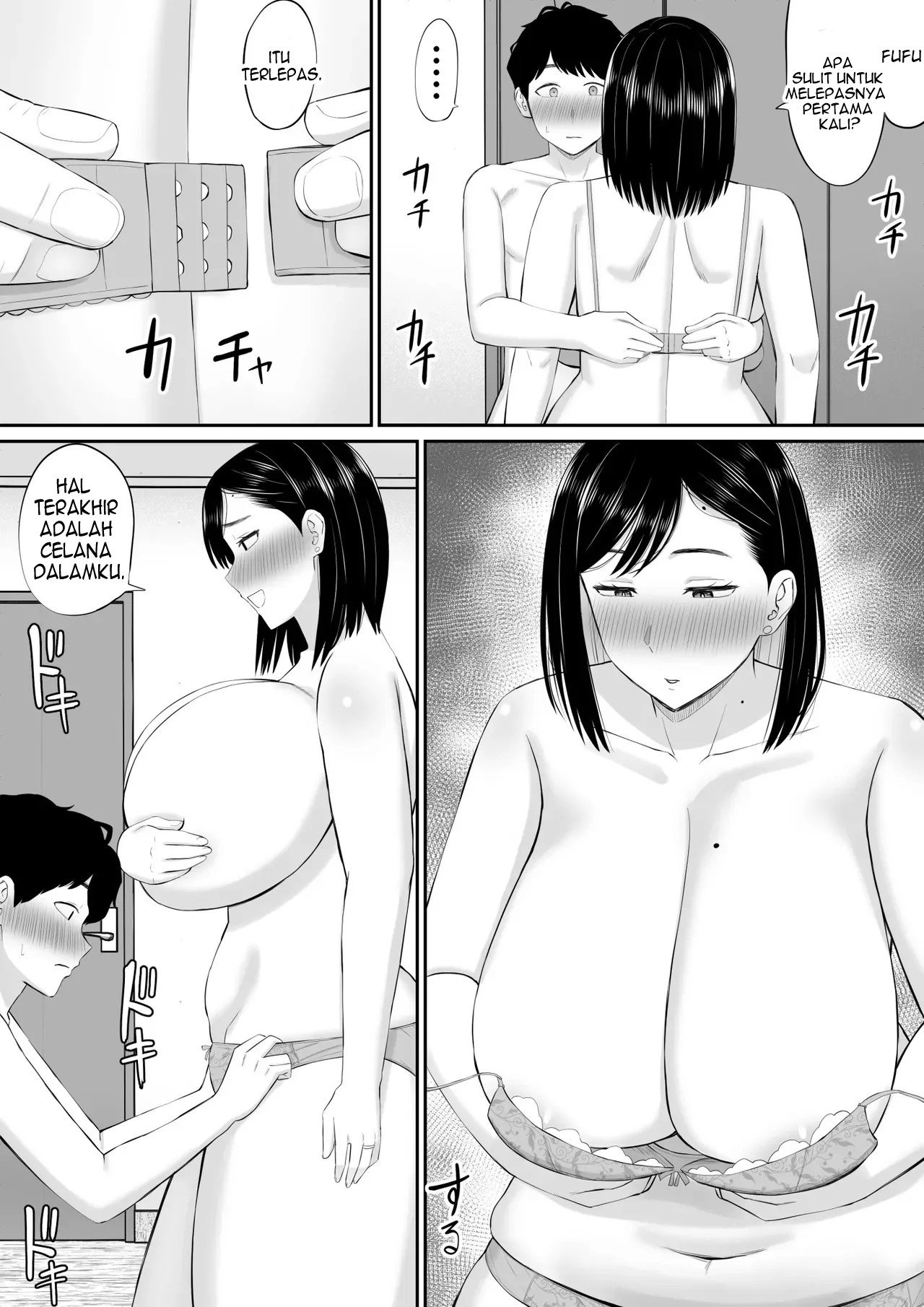 Sewayaki Kaa-san Musume no Kareshi ni Tanomarete Hitohada Nugu - Chapter 1 15