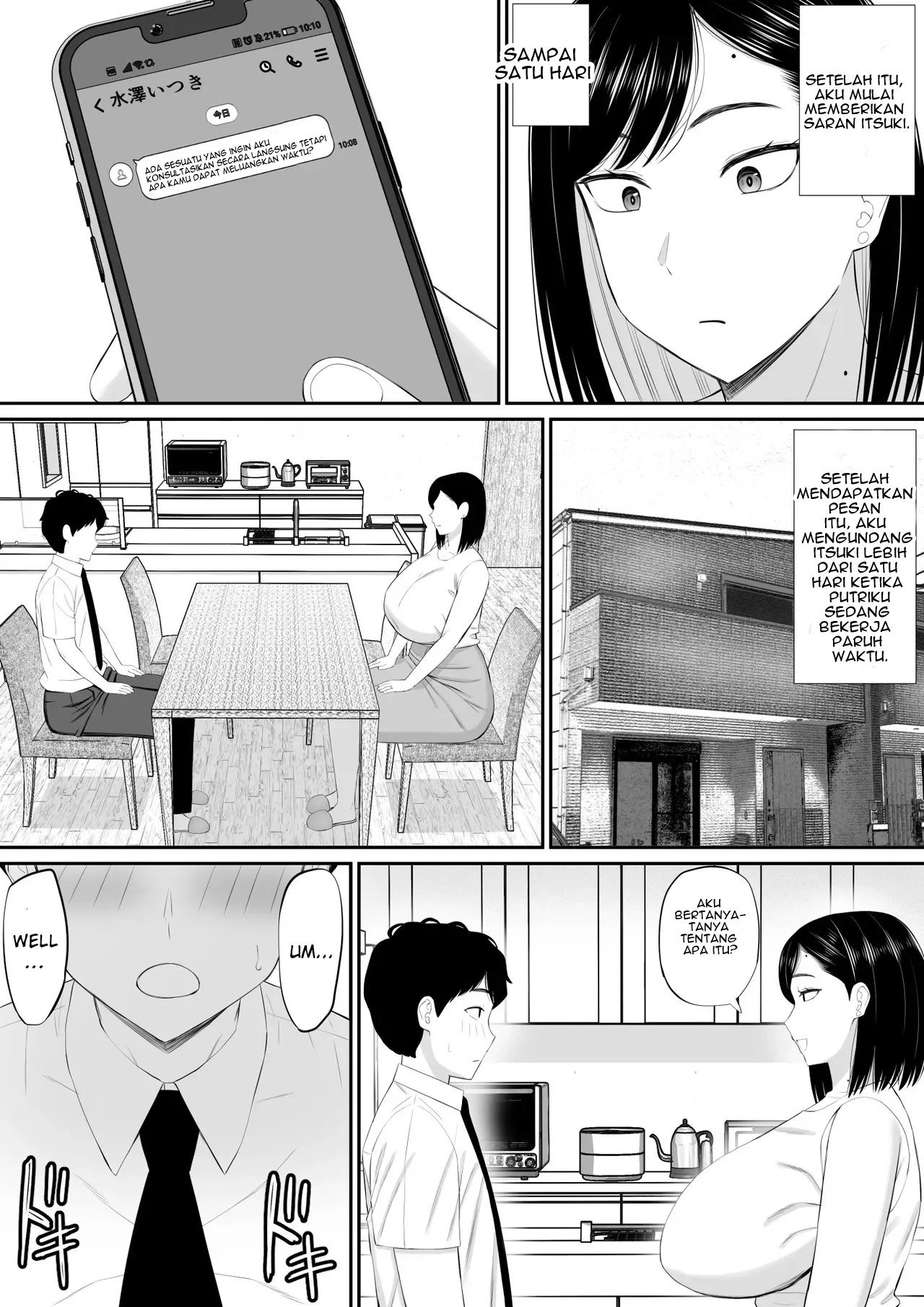 Sewayaki Kaa-san Musume no Kareshi ni Tanomarete Hitohada Nugu - Chapter 1 7