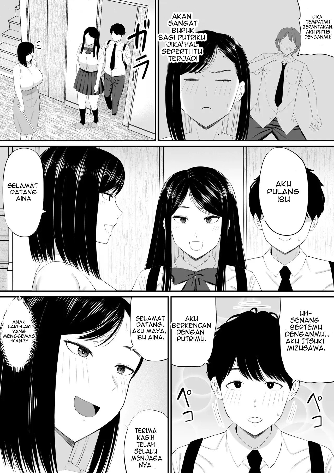 Sewayaki Kaa-san Musume no Kareshi ni Tanomarete Hitohada Nugu - Chapter 1 4