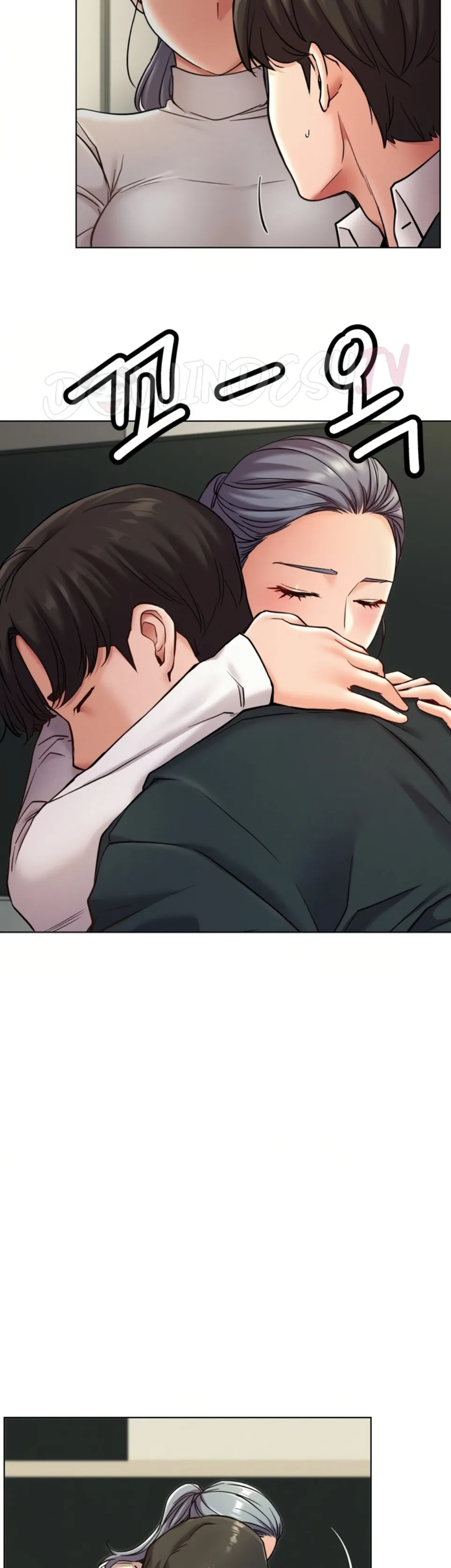 Staying with Ajumma - Chapter 100 7 Staying with Ajumma - Chapter 100 7