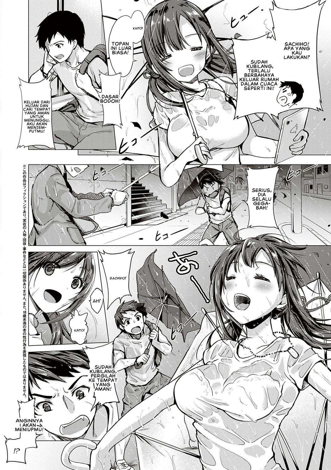 Succubus Company - Chapter 9 4 Succubus Company - Chapter 9 4