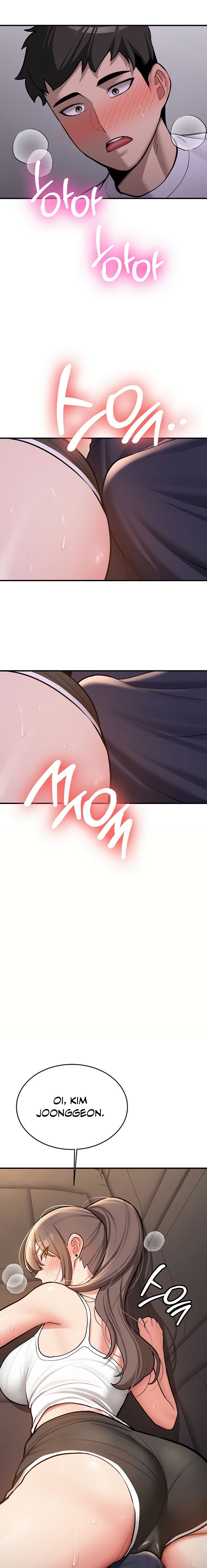 Pickup! - Chapter 4 24