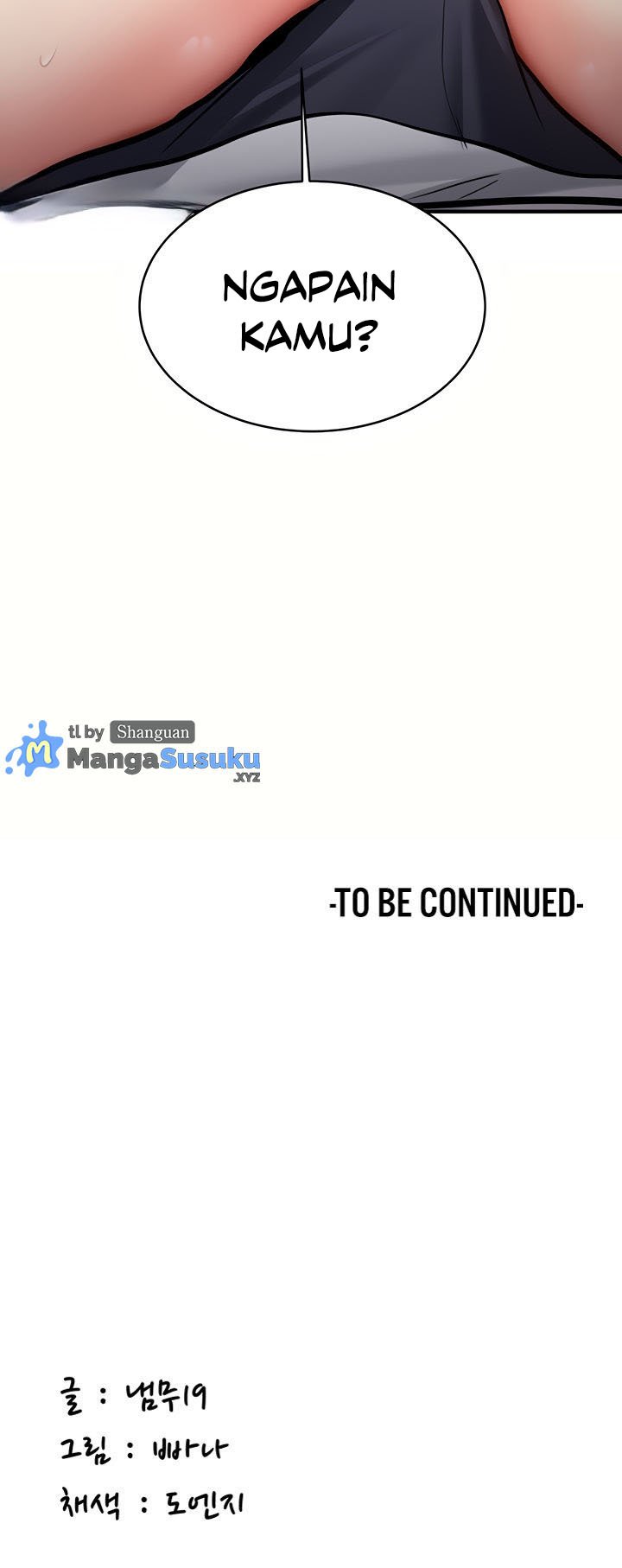 Pickup! - Chapter 4 25