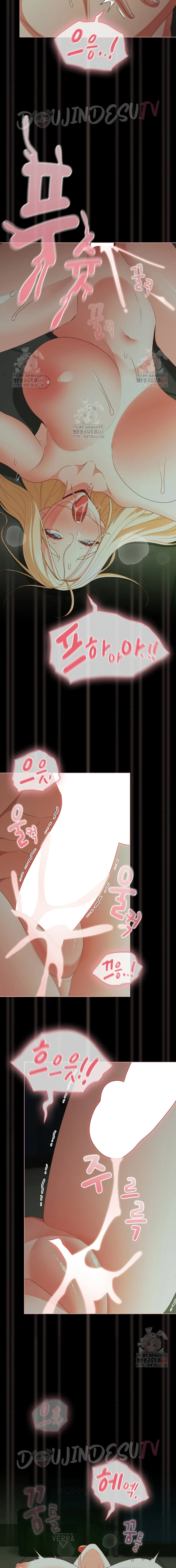 People of the Dark - Chapter 27 12 People of the Dark - Chapter 27 12