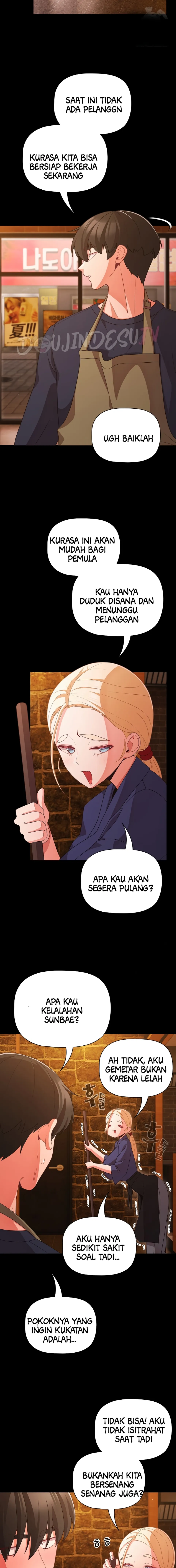 People of the Dark - Chapter 27 16 People of the Dark - Chapter 27 16