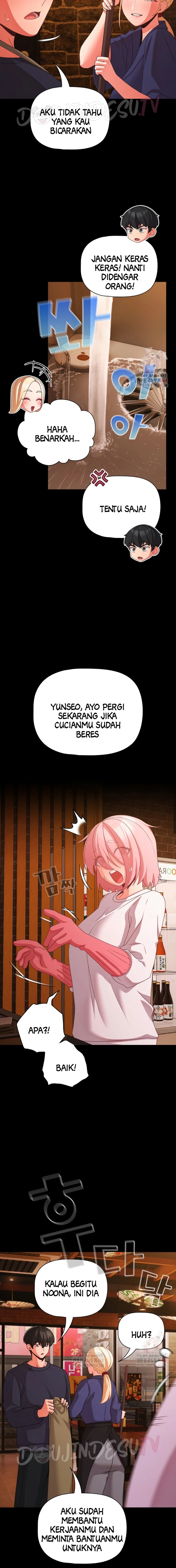 People of the Dark - Chapter 27 17 People of the Dark - Chapter 27 17