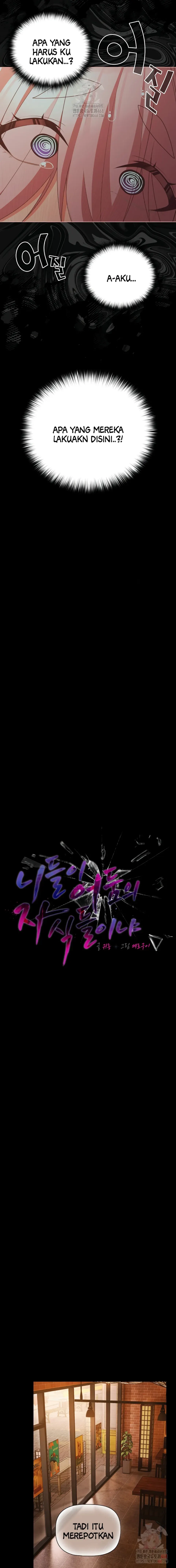 People of the Dark - Chapter 27 15 People of the Dark - Chapter 27 15