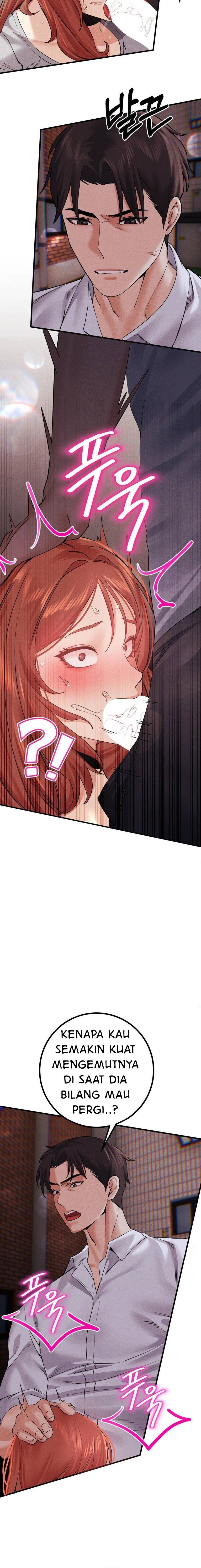 Perverts Are My Type - Chapter 12 11 Perverts Are My Type - Chapter 12 11