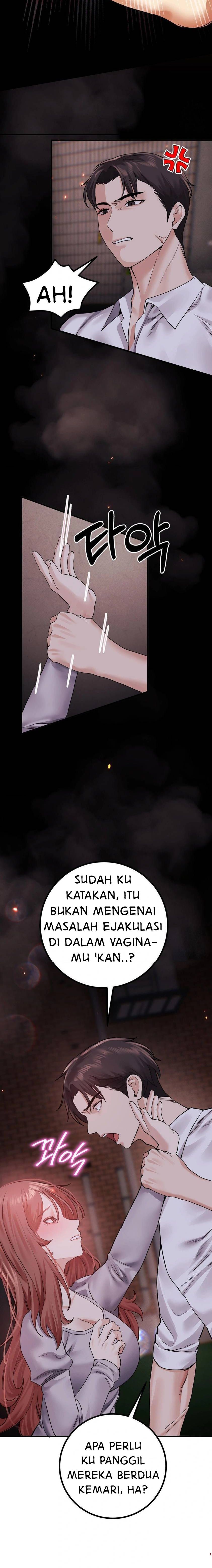 Perverts Are My Type - Chapter 12 15 Perverts Are My Type - Chapter 12 15