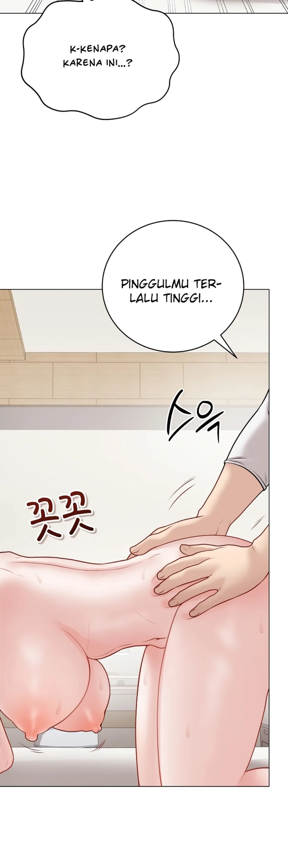 Private Academy - Chapter 21 8