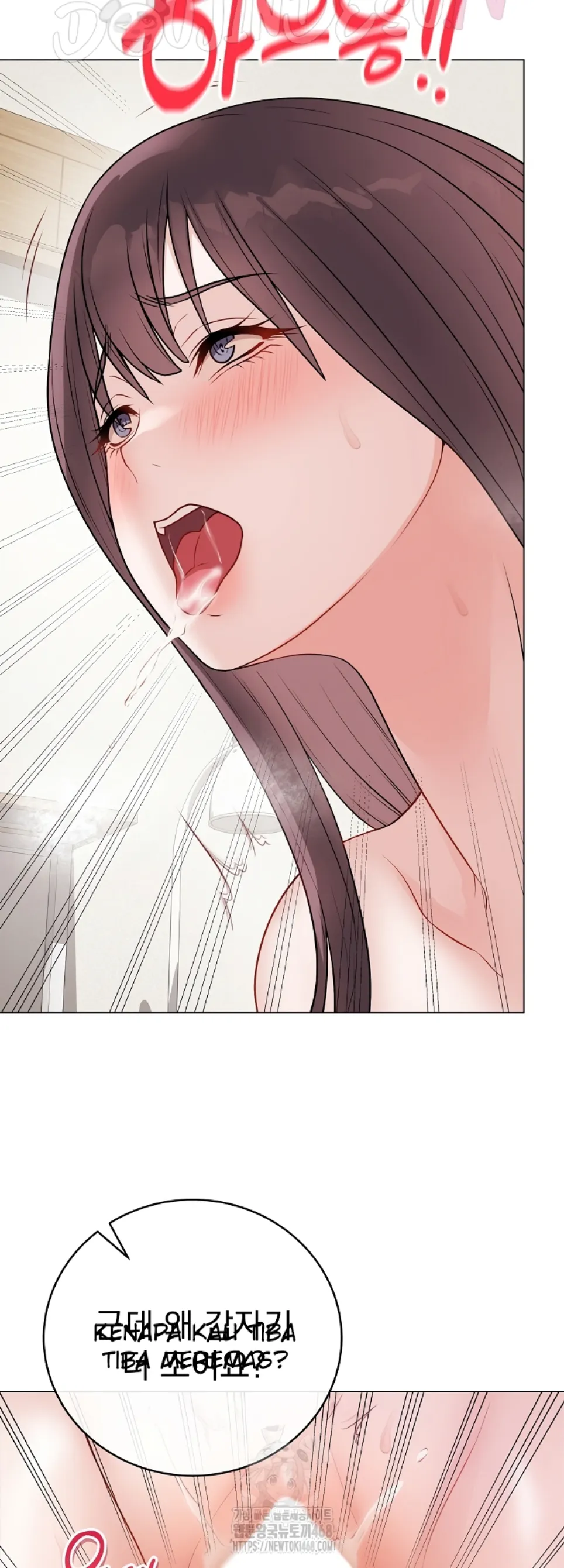 Private Academy - Chapter 21 28