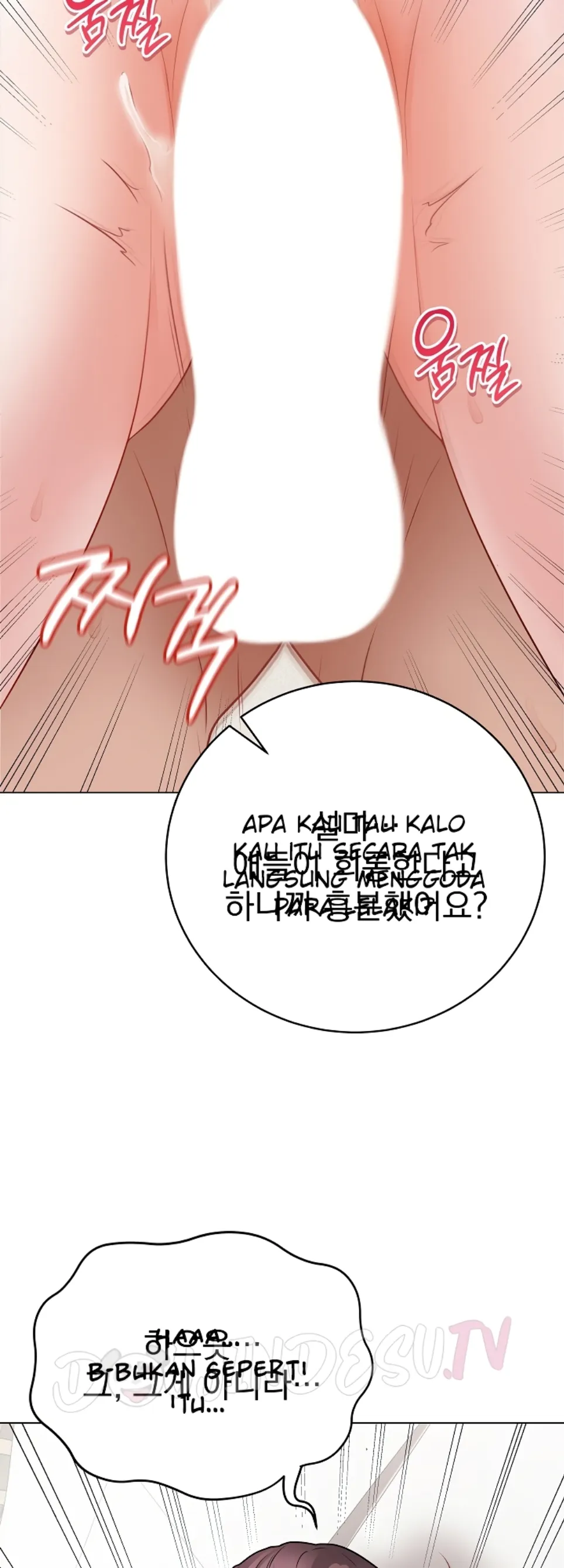 Private Academy - Chapter 21 29