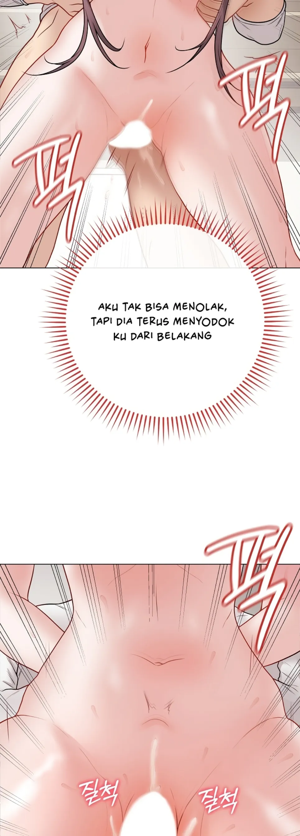 Private Academy - Chapter 21 38