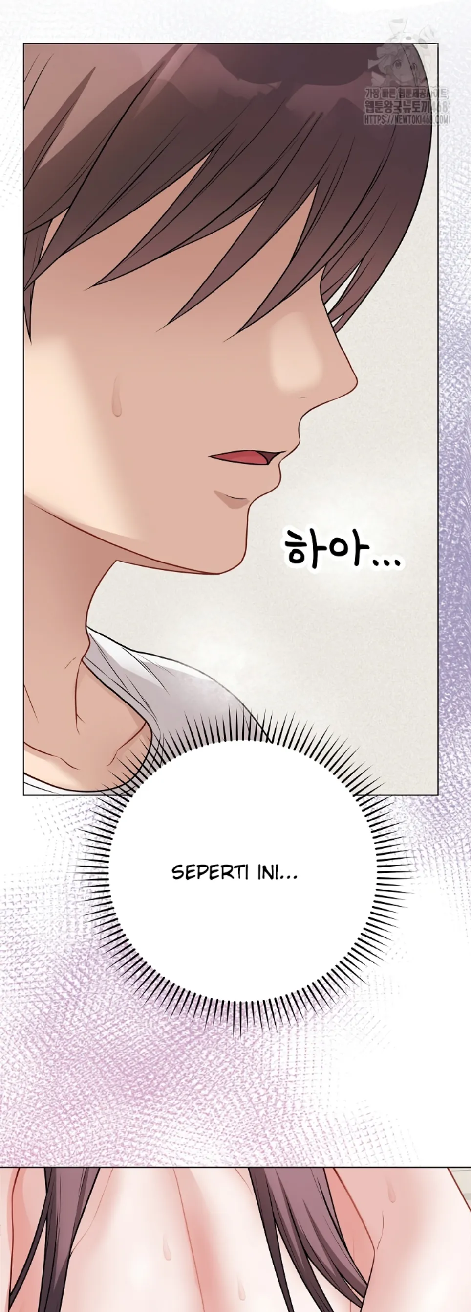 Private Academy - Chapter 21 33