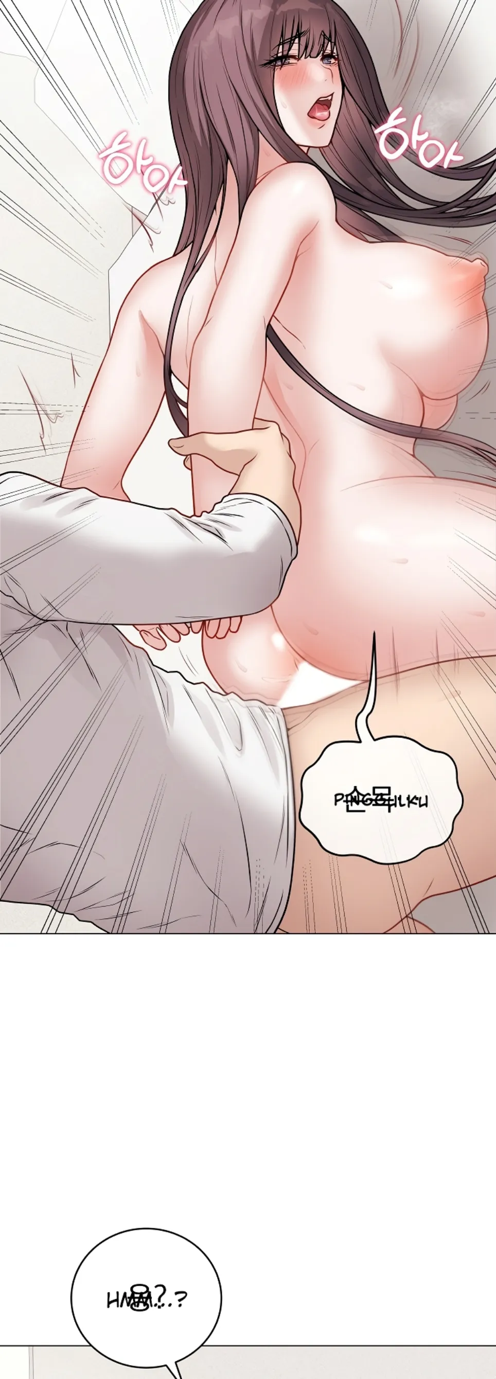 Private Academy - Chapter 21 30