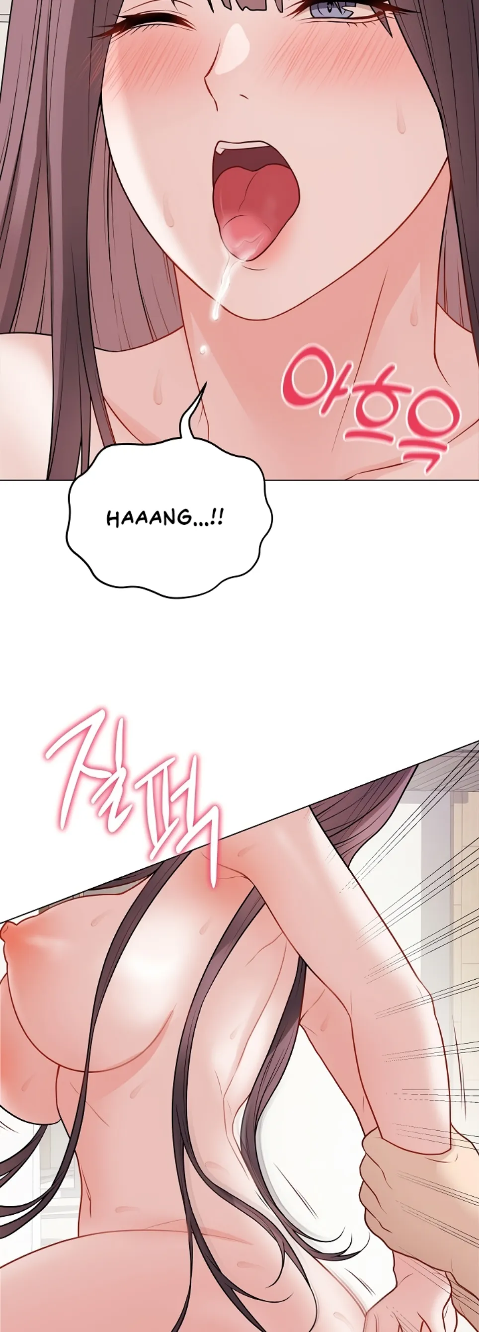 Private Academy - Chapter 21 36