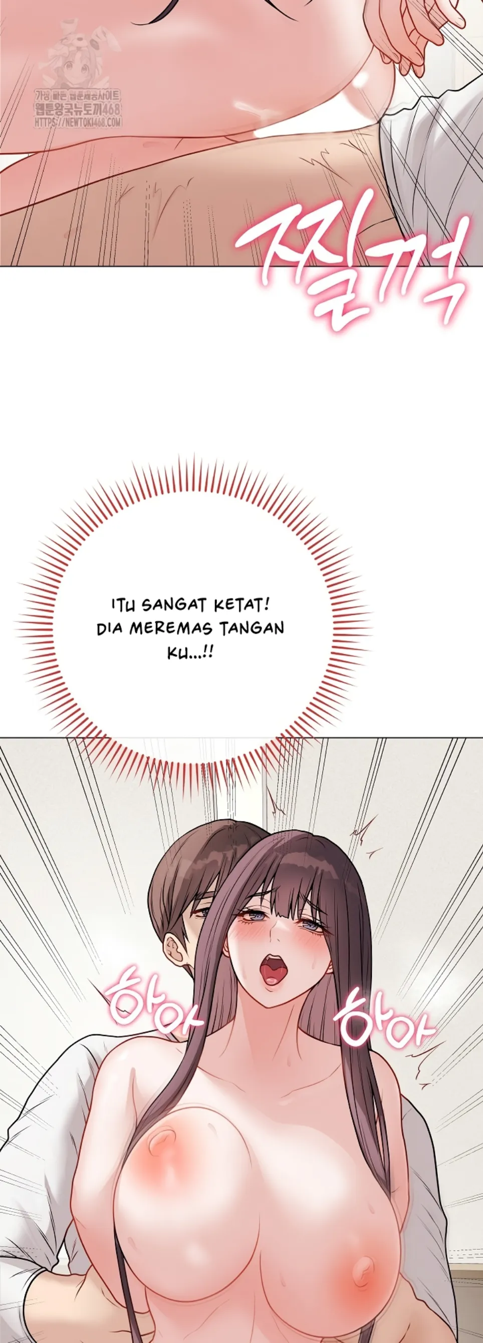 Private Academy - Chapter 21 37