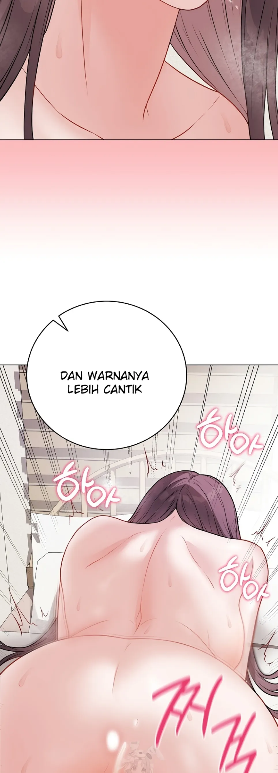 Private Academy - Chapter 21 19