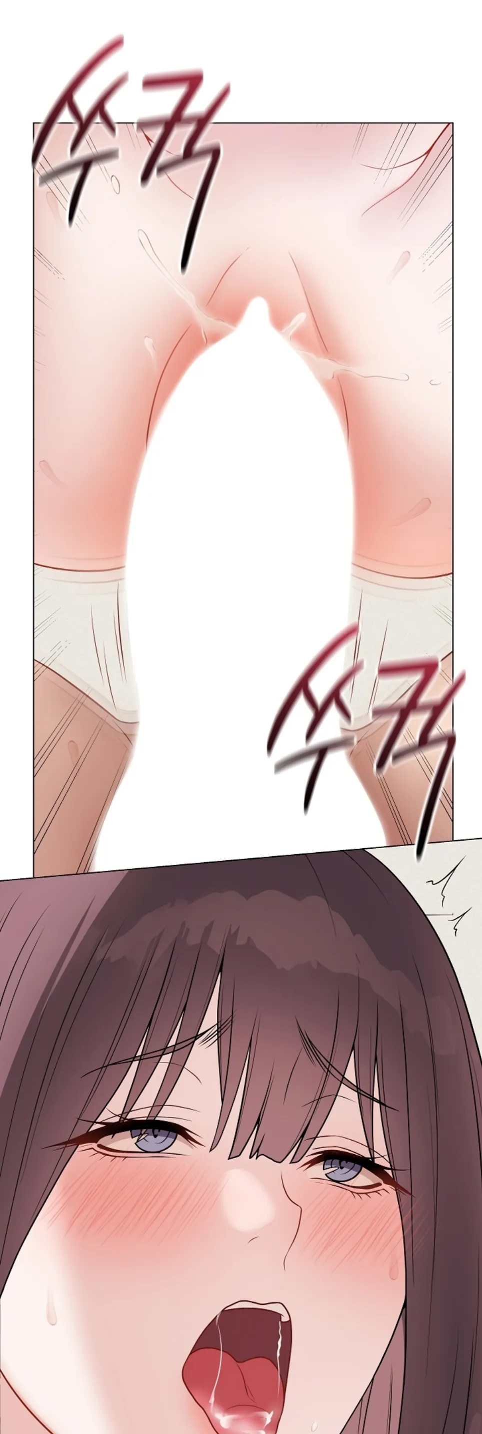 Private Academy - Chapter 21 13