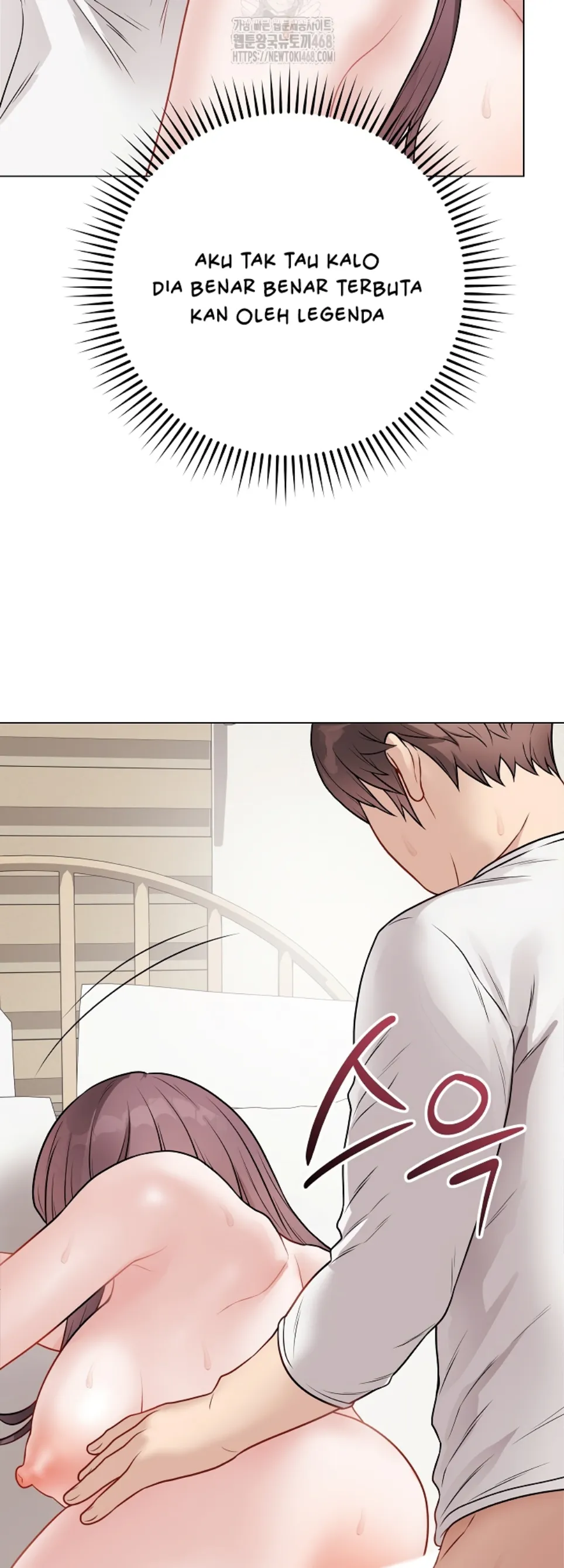 Private Academy - Chapter 21 62