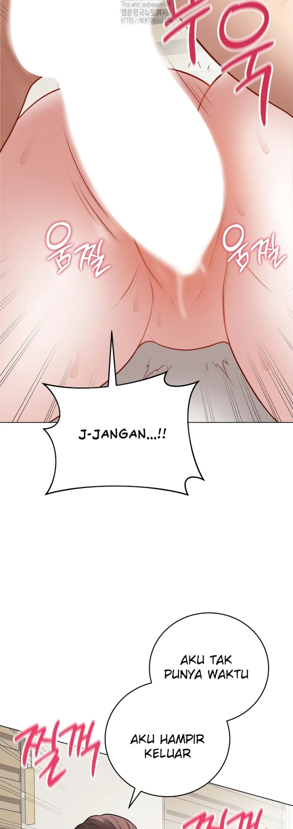 Private Academy - Chapter 21 67