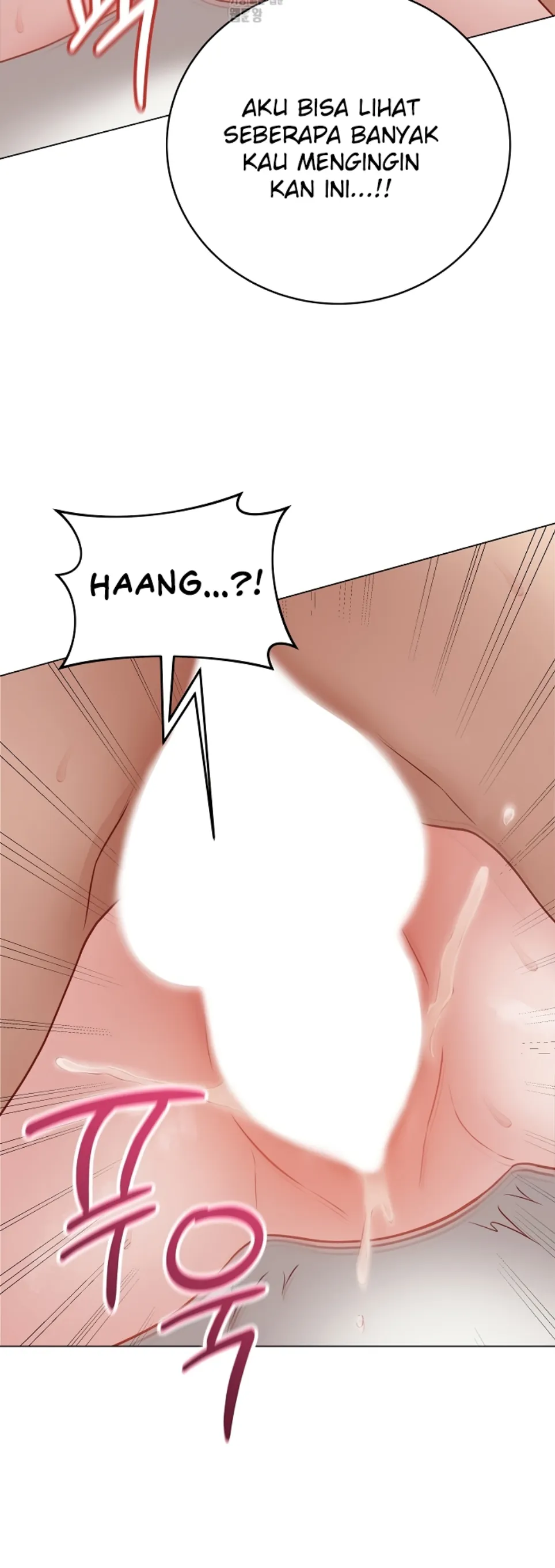 Private Academy - Chapter 21 64