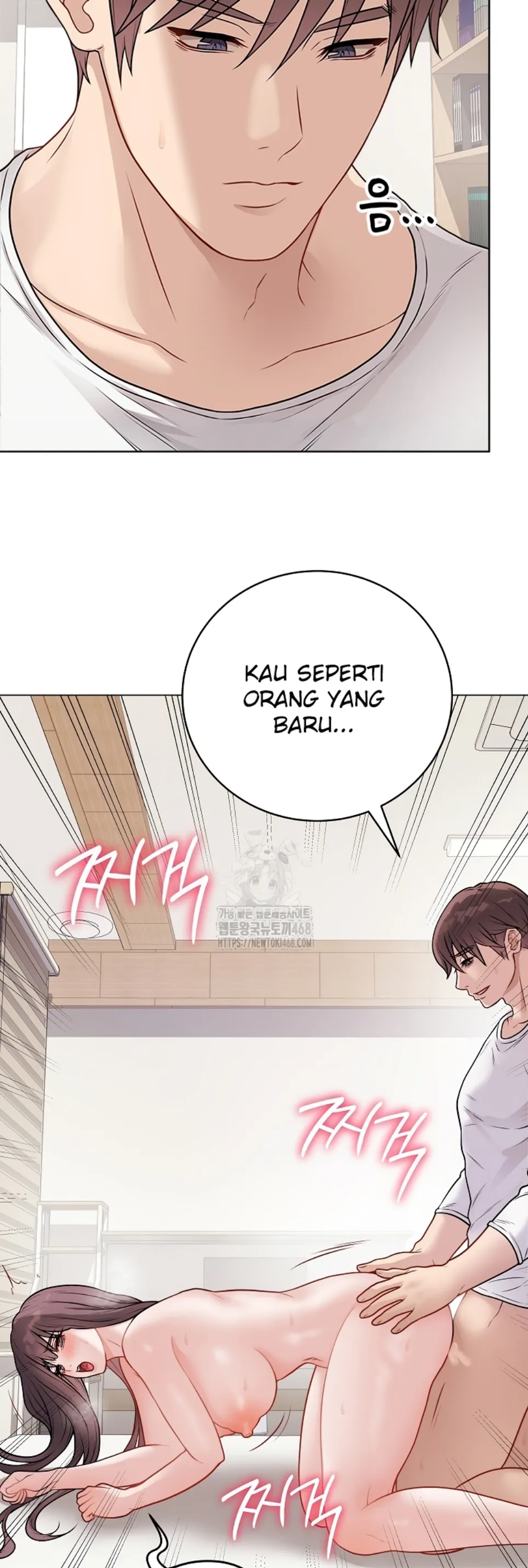 Private Academy - Chapter 21 7