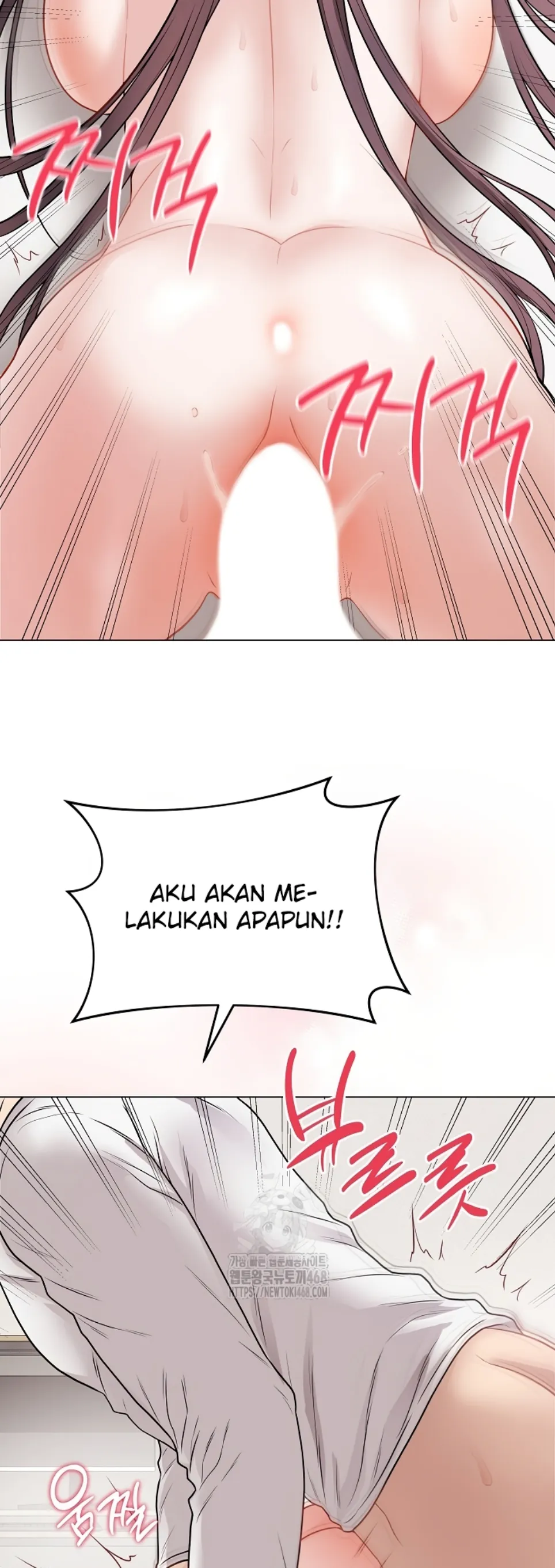 Private Academy - Chapter 21 72