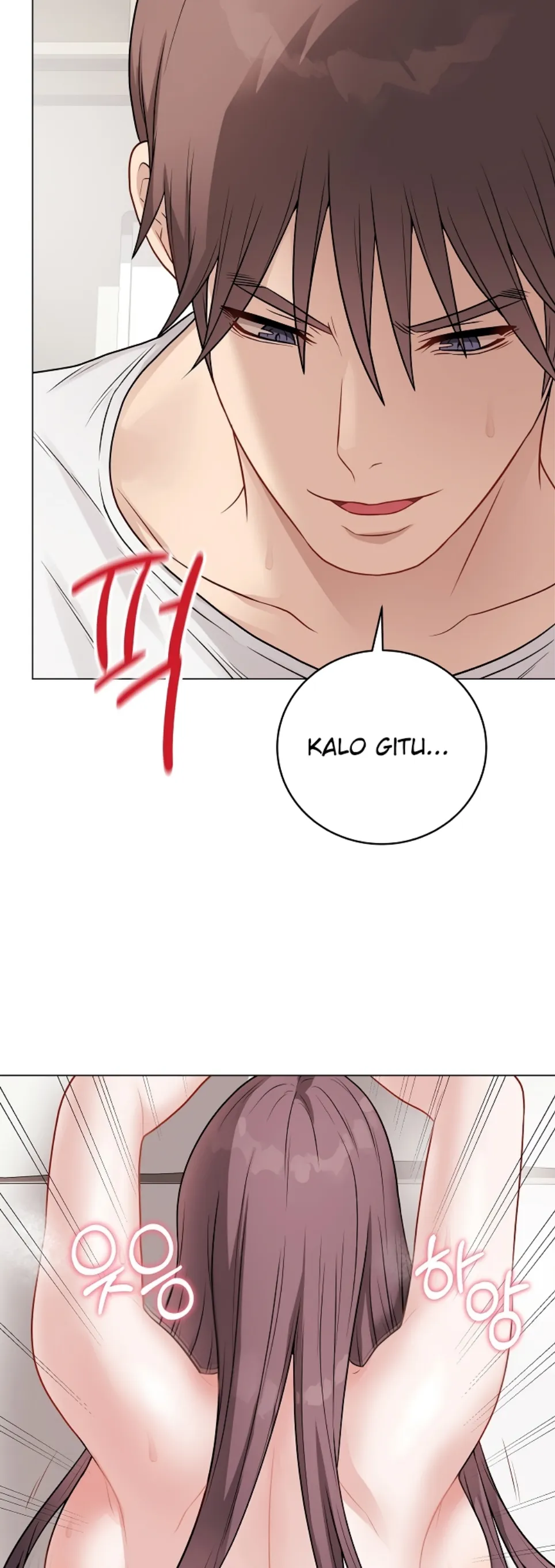 Private Academy - Chapter 21 71