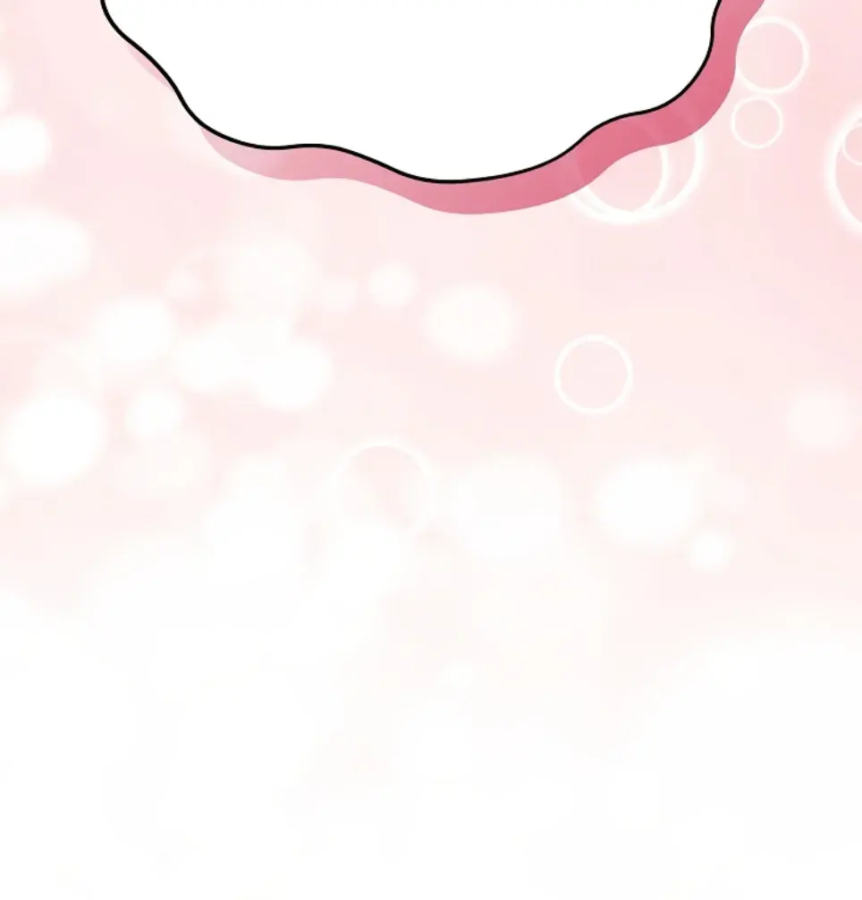 Private Academy - Chapter 21 75