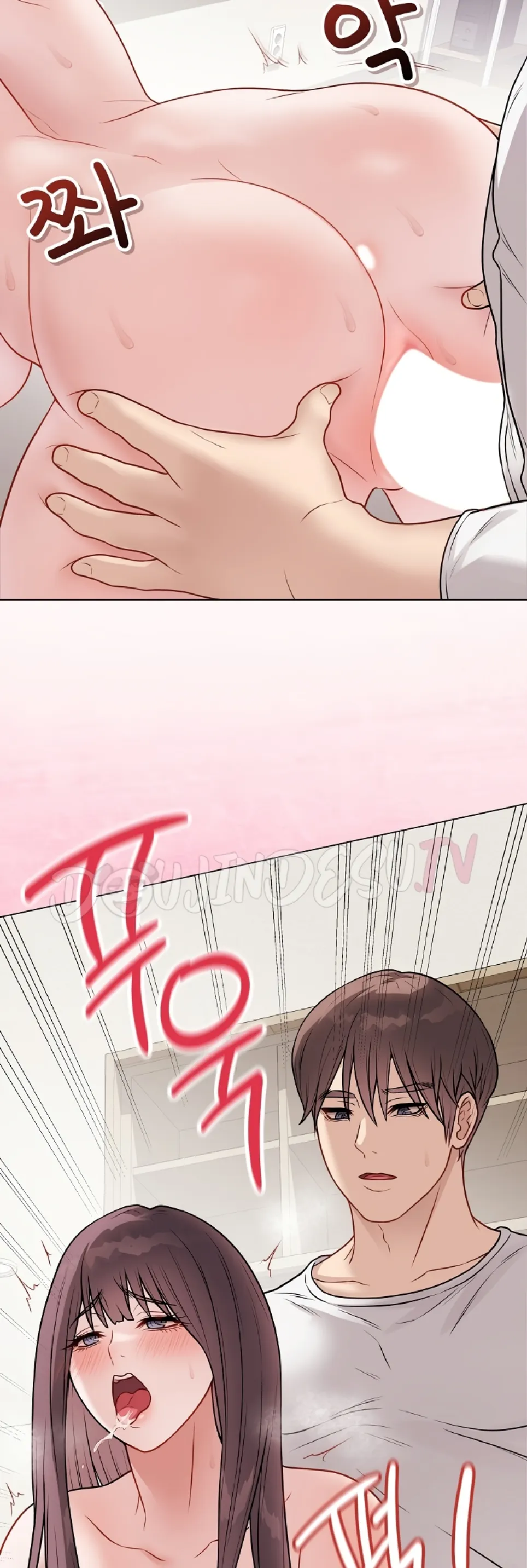 Private Academy - Chapter 21 4