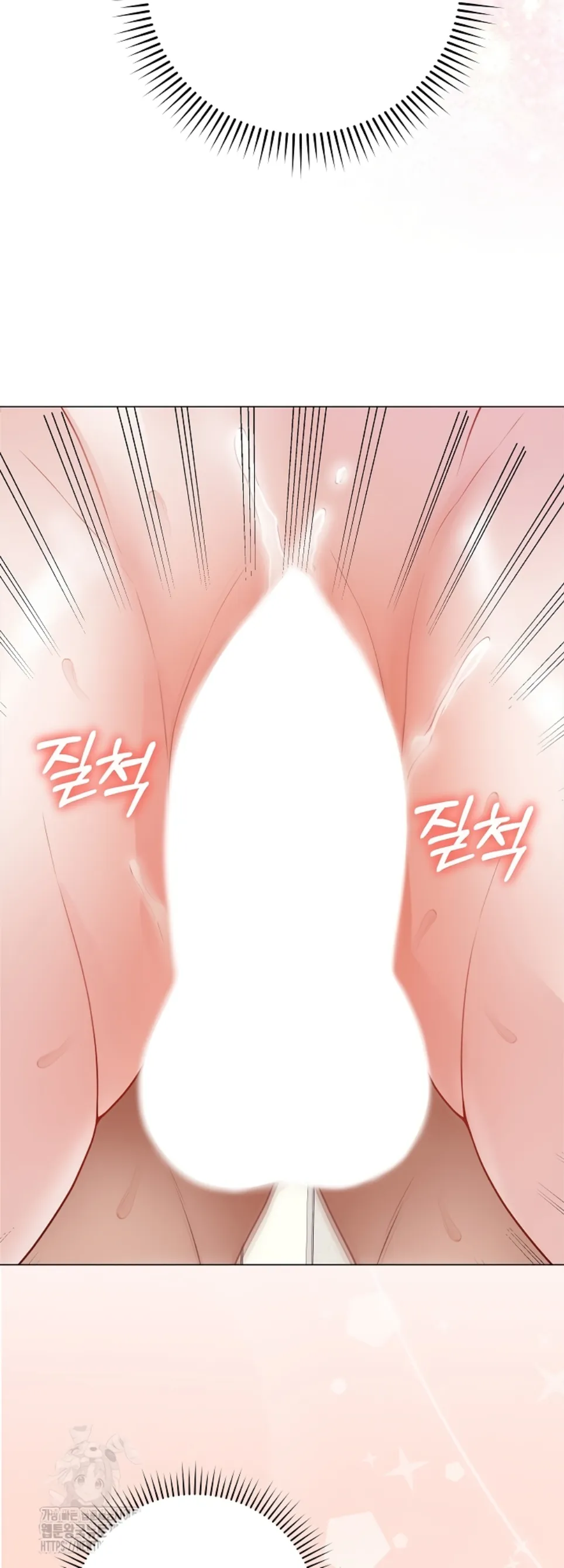 Private Academy - Chapter 21 48