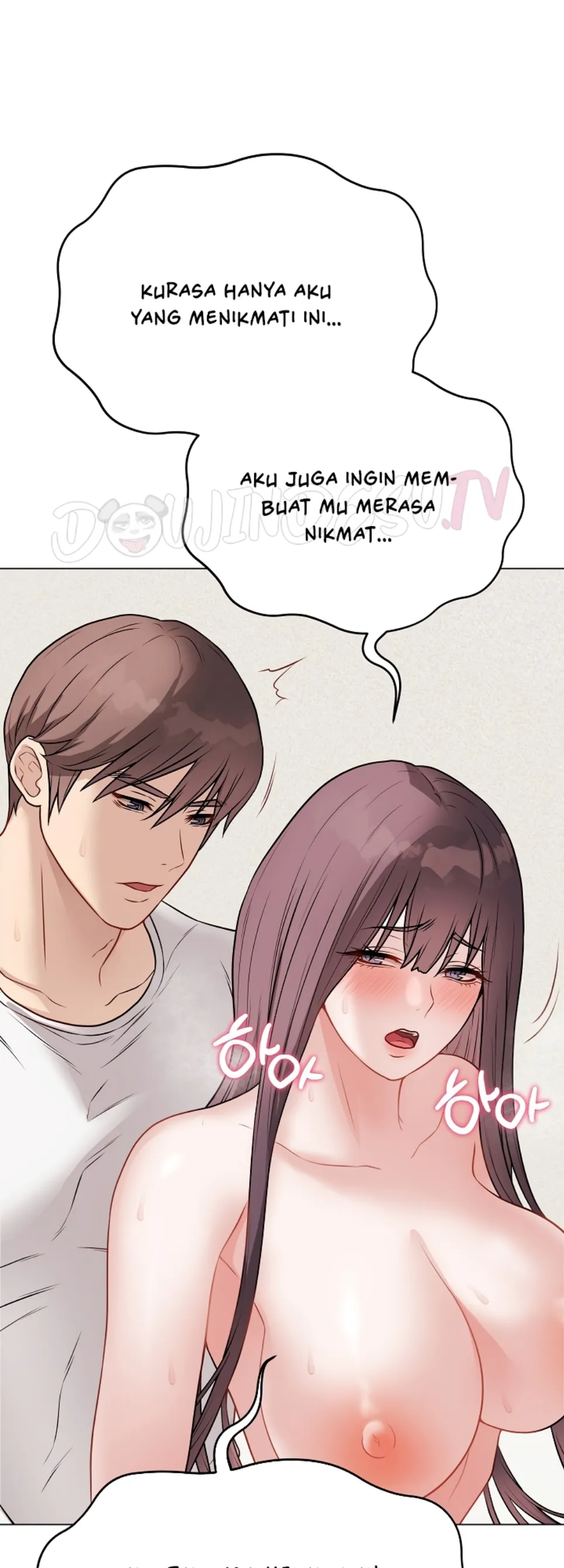 Private Academy - Chapter 21 42