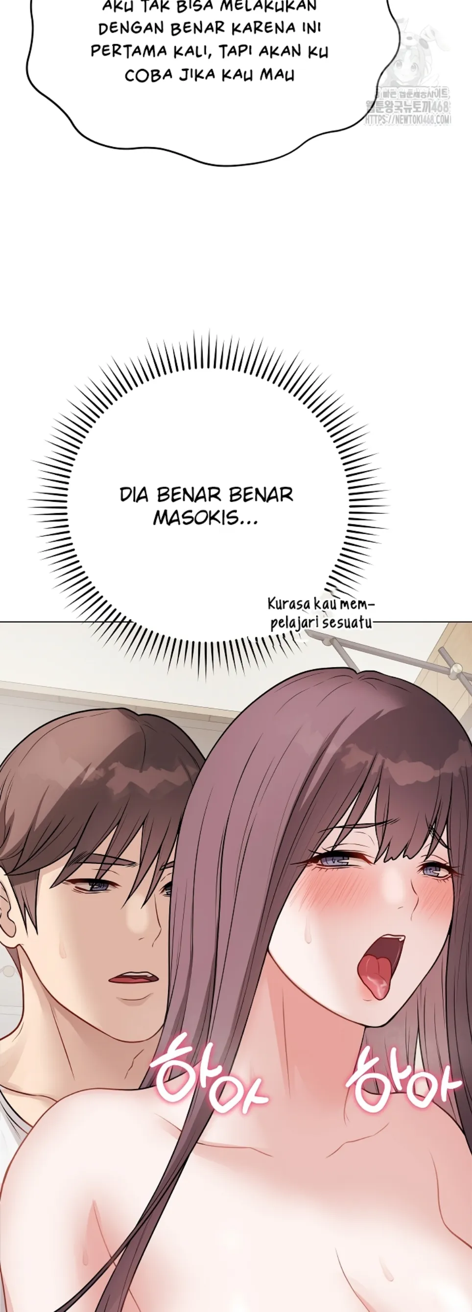 Private Academy - Chapter 21 43