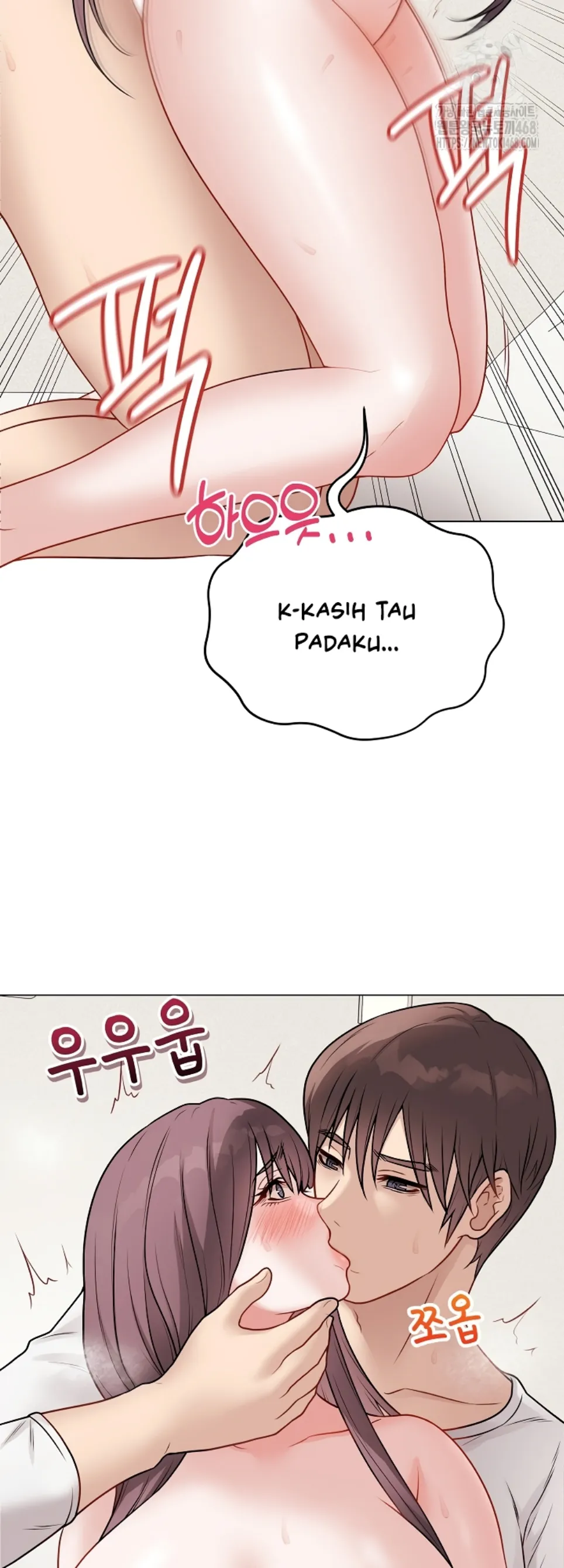 Private Academy - Chapter 21 45