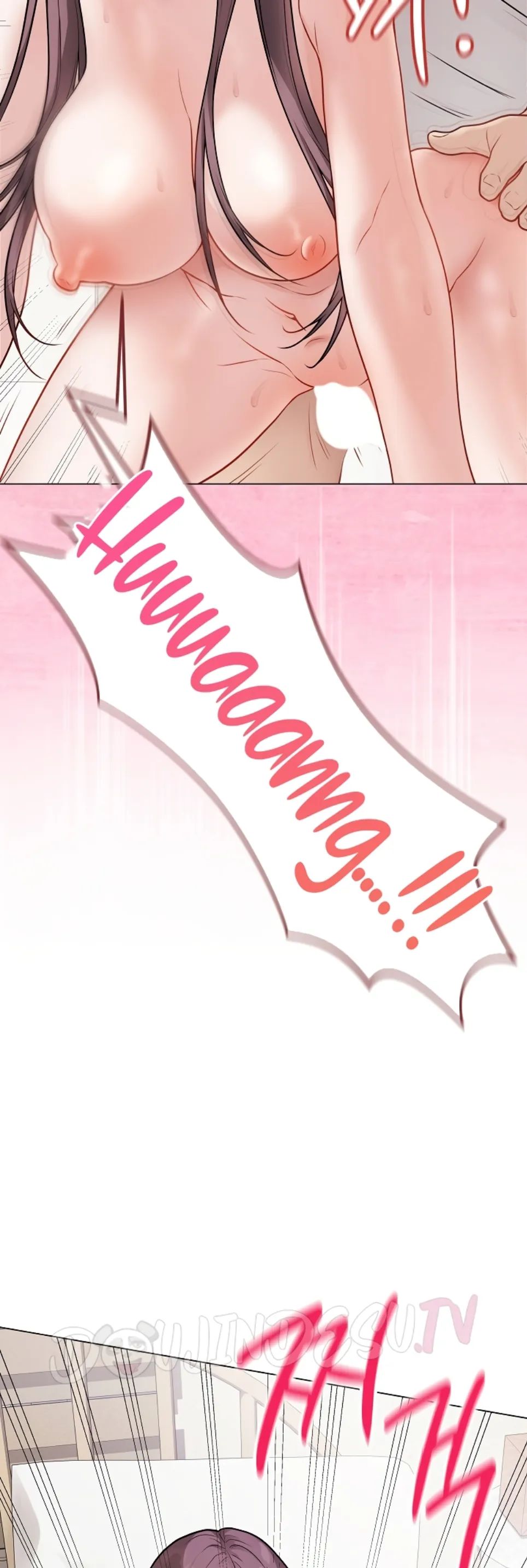 Private Academy - Chapter 21 5