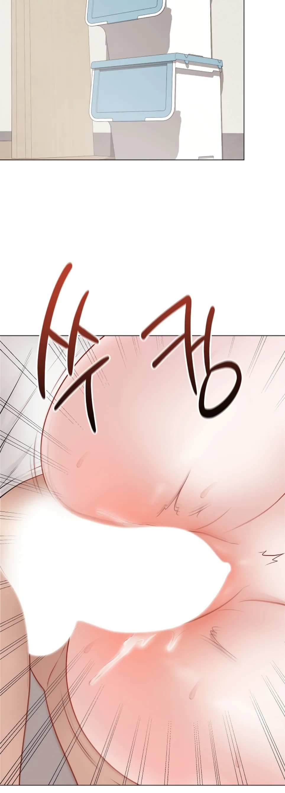 Private Academy - Chapter 21 53