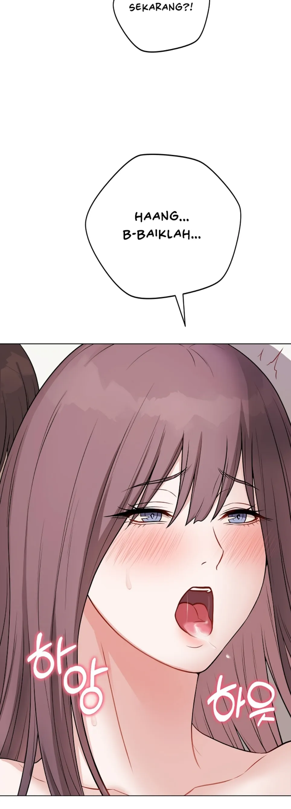 Private Academy - Chapter 21 57