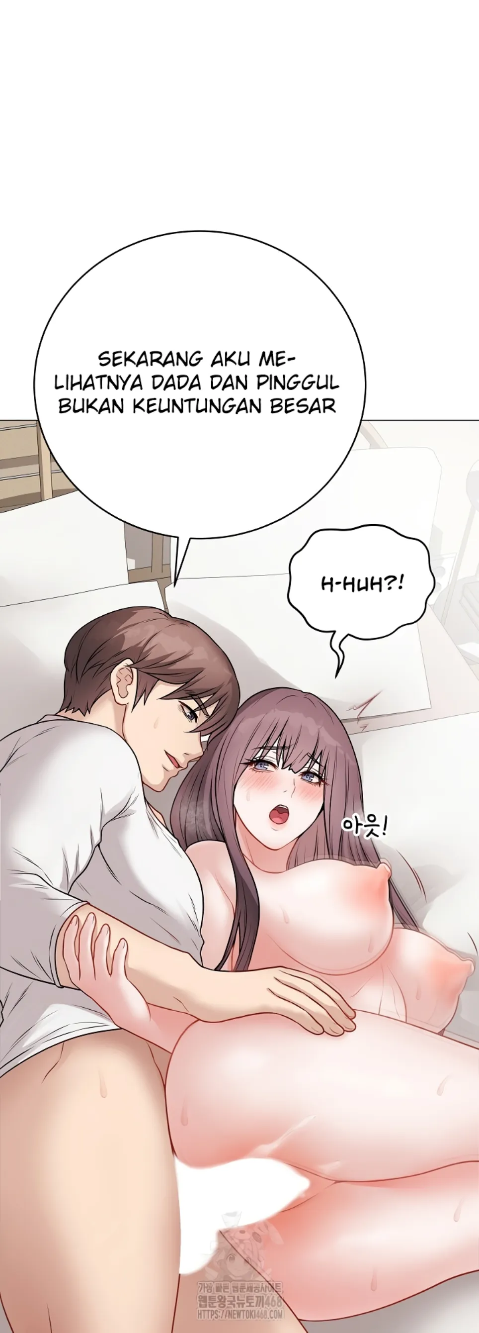 Private Academy - Chapter 21 54