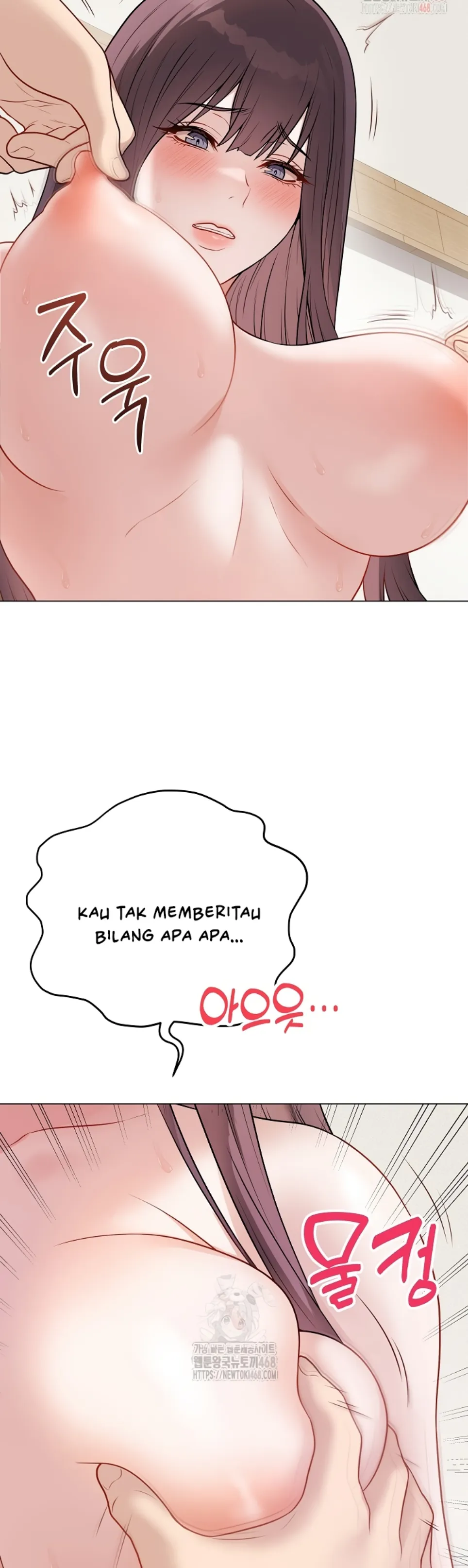 Private Academy - Chapter 19 3