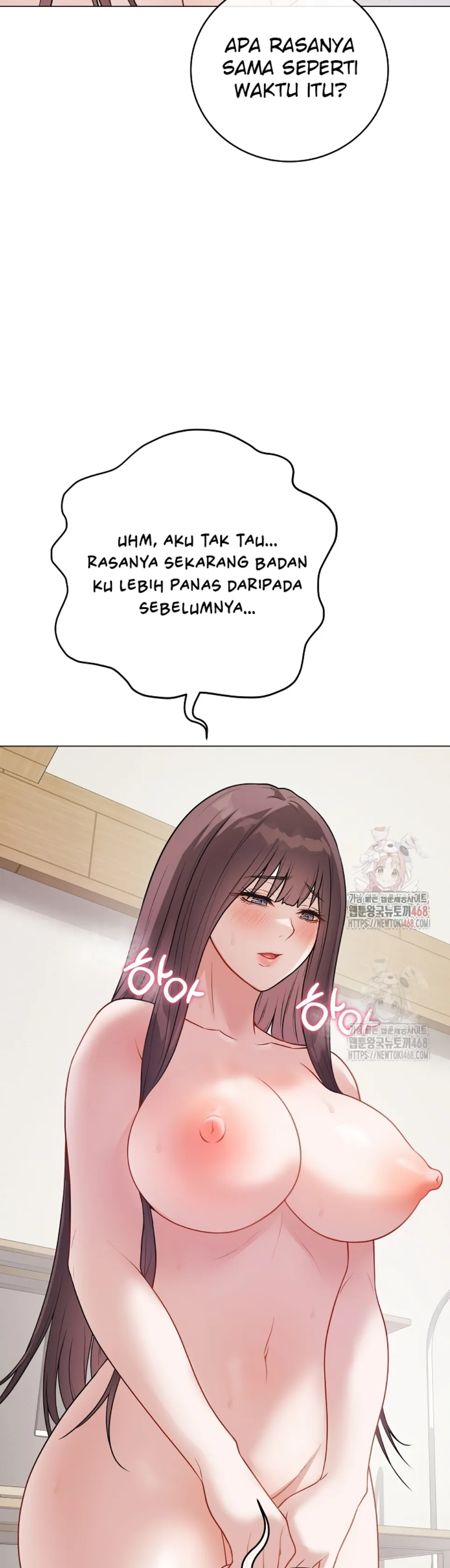 Private Academy - Chapter 19 17