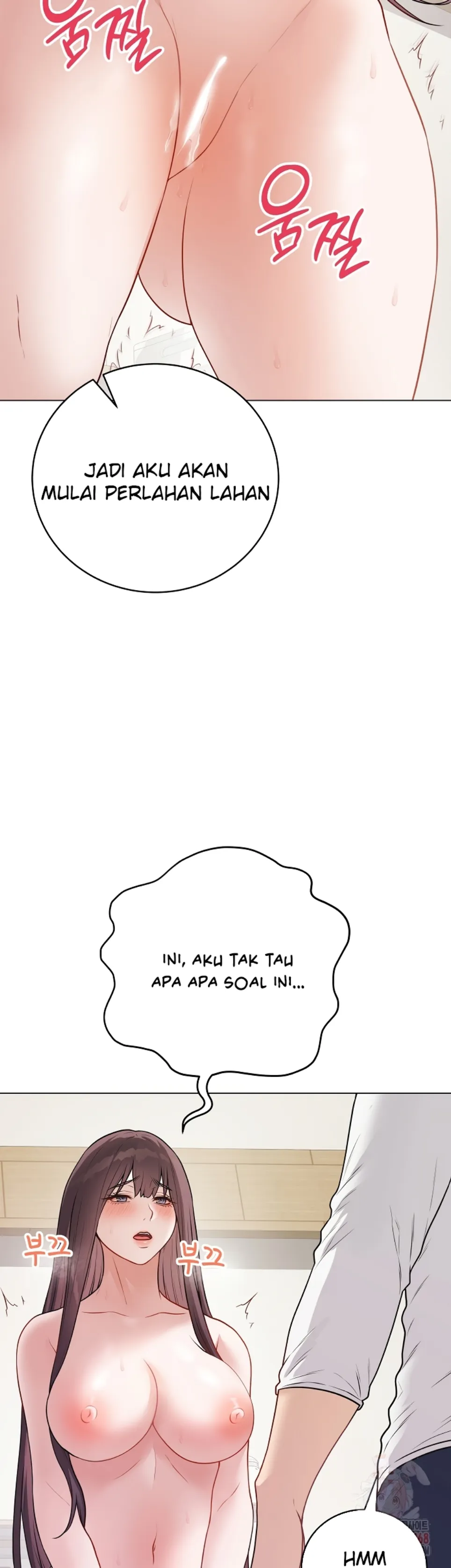 Private Academy - Chapter 19 15