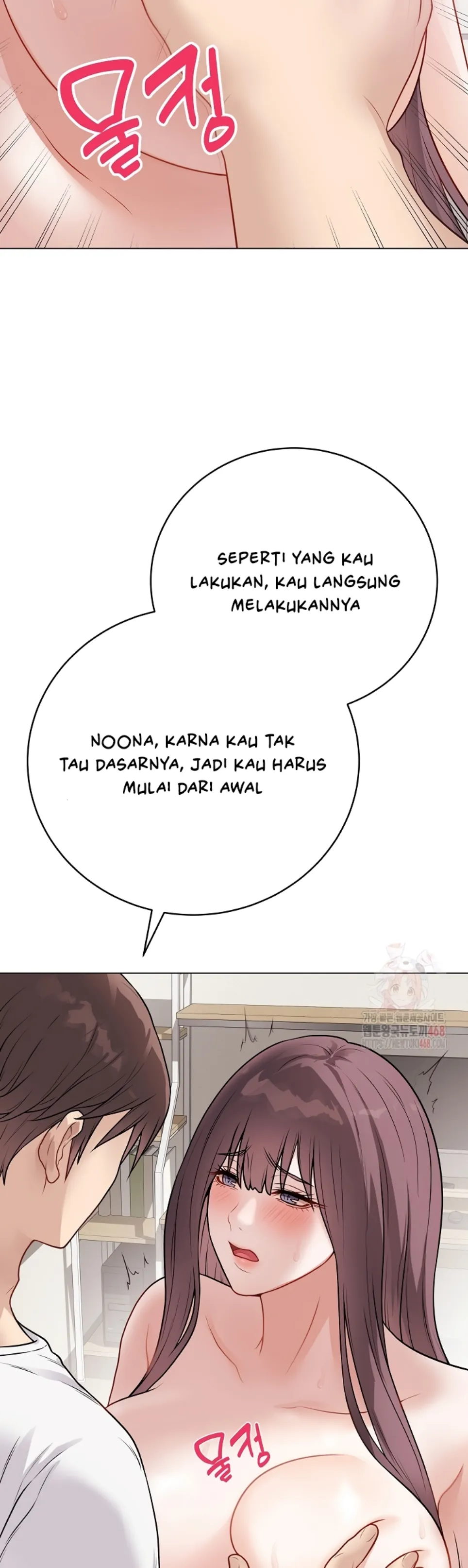 Private Academy - Chapter 19 4