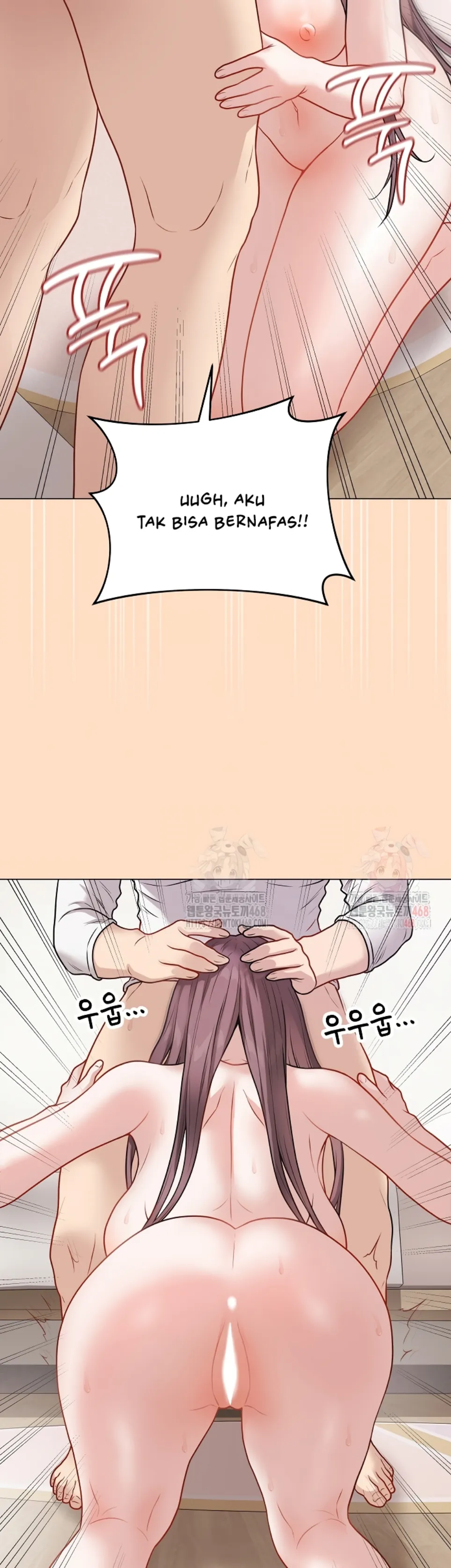 Private Academy - Chapter 19 41