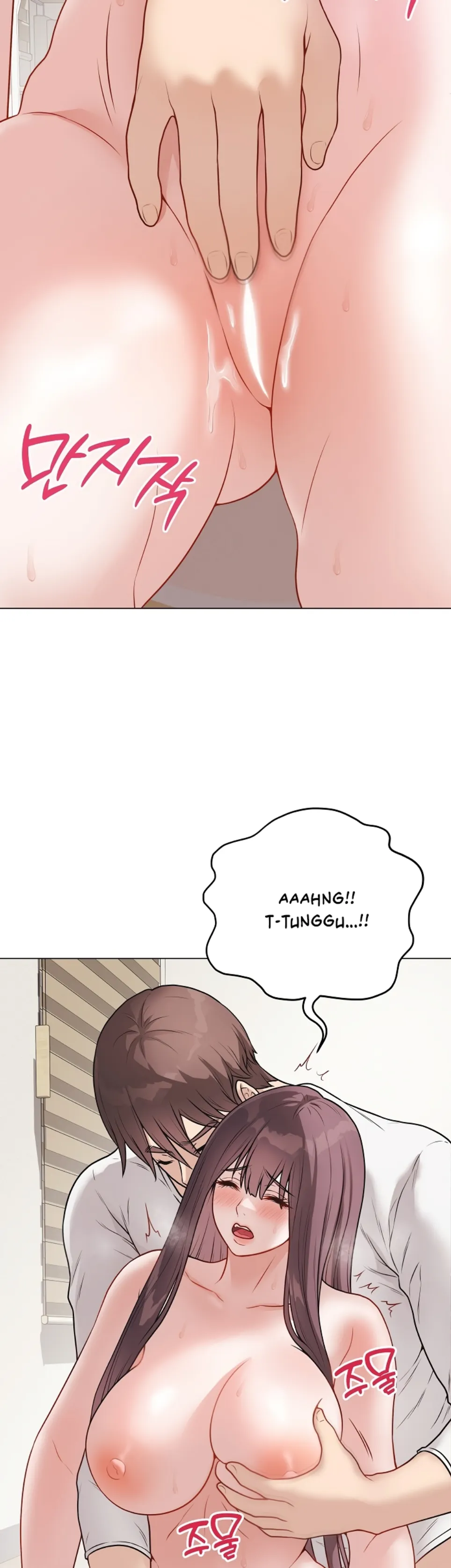 Private Academy - Chapter 19 53