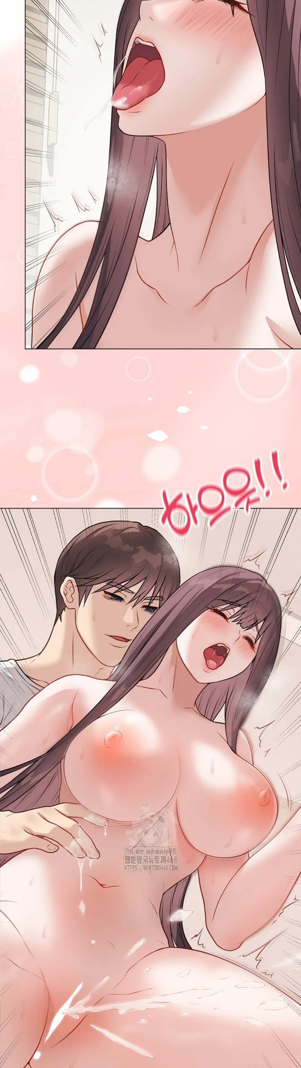 Private Academy - Chapter 19 56