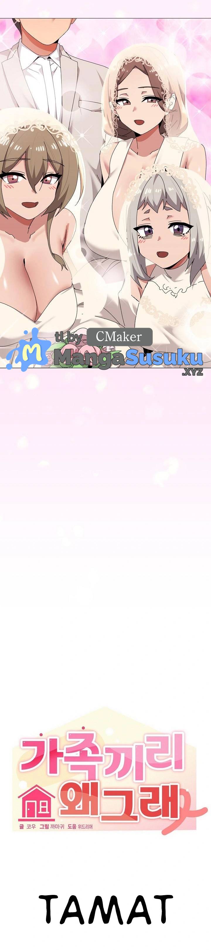 What’s Wrong With This Family - Chapter 81 23 What’s Wrong With This Family - Chapter 81 23